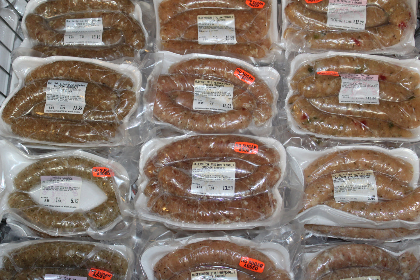 Chicken Bratwurst